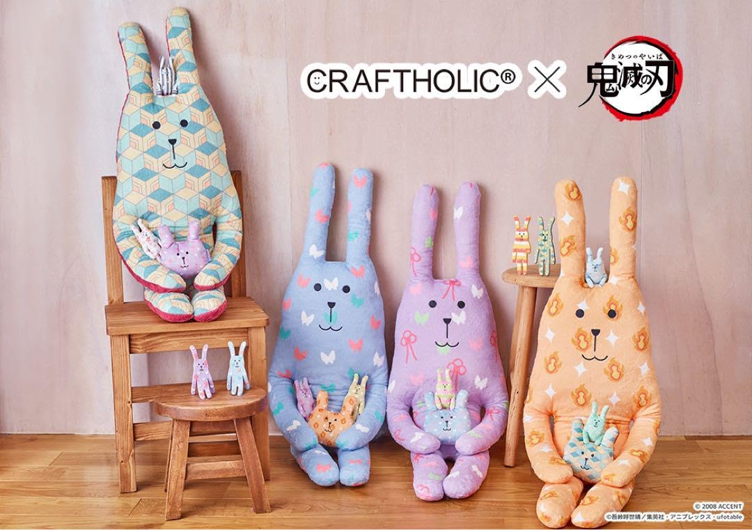 Amazon.co.jp: 鬼 滅 × CRAFTHOLIC 抱き枕 L 煉獄 : ホーム＆キッチン